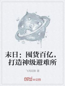 你是我等不到的幸福