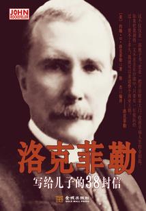 言定天下