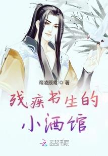 一步天堑