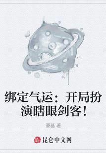 帝途无双