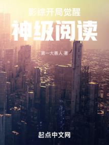精灵梦叶罗丽之冷千凝