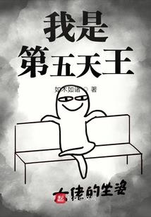 废材萌妃：妖孽王爷天才宝宝