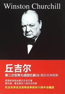 武逆破虚