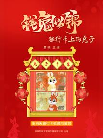 嫡女谋凶狠恶女