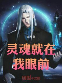 梦迁埃及之繁世烟梦