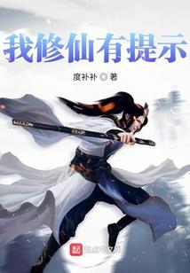 奇门煞