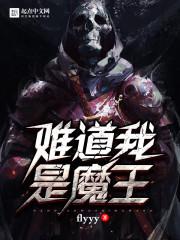我最难忘的初恋