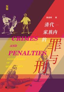 瓦特尼亚大陆的故事