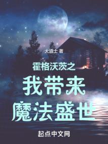 爆裂
