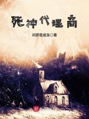 杨峰自传