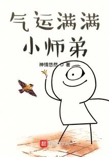 天降盲盒系统