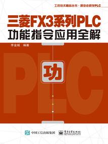 弑神者的萝莉养成笔记