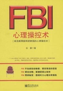 回到地球的少年