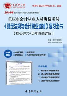 黑街怪商，我的一切可升级