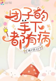 空入夜