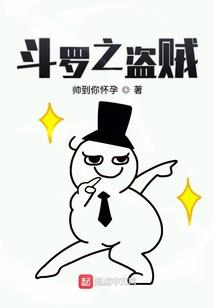 王子之恋