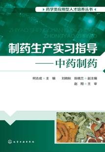 专门定制独一份
