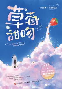 八方登云录