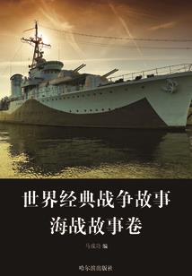 重生之无双情深