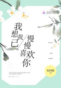 易烊千玺之后会无期
