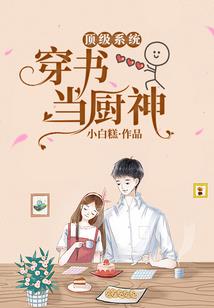 毒妃慢慢宠