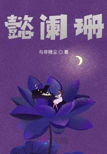 24年