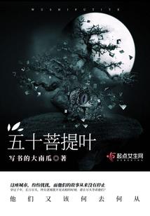 那年是初中