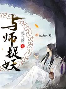 天龙七星