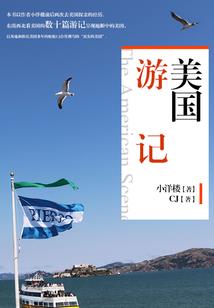 铠甲勇士之刑天