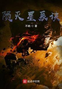 秦陵惊魂