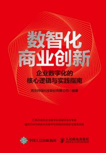腹黑帝王天才狂妃