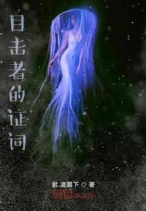 如何只如初见