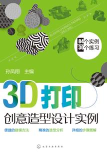 清尘的星星
