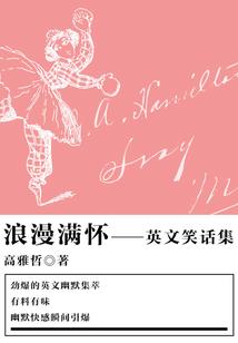鑫z的随笔