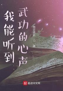 庵门喜事