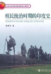 都市怪谈之古镜奇缘