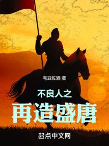 去爱来世的自己