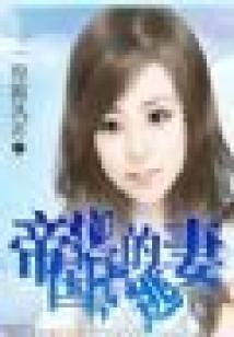 灵回：双生境界
