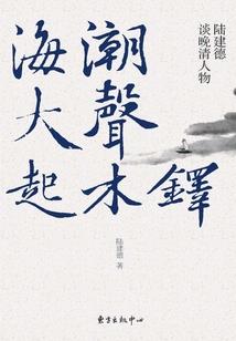 大元宇宙