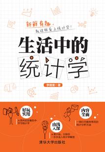 清--红鸾劫