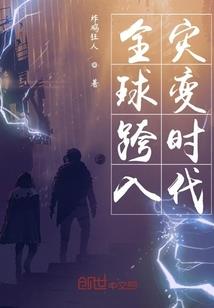 五次表白