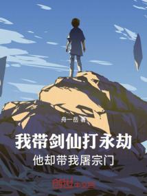 流年未逝