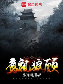 网游：开局双SSS天赋