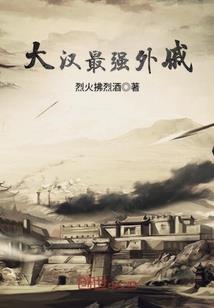 薄荷草之海