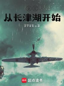 当人类成为珍惜动物