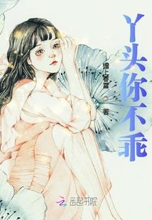 大侠请重新来过