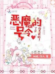 群侠恩仇传