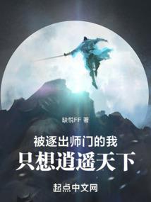 娇妻要跑，影帝宠妻无度