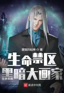 宇宙命运时代