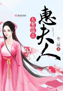 神道帝君